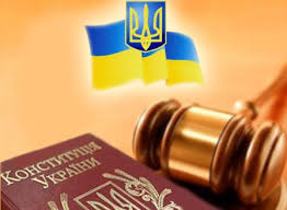 потрібна допомога адвоката виноградар широкий комплекс послуг у різних галузях права: кримінальні справи, кредити, депозити, борги, аліменти, спадщина, звільнення, виселення, ДТП, страхові